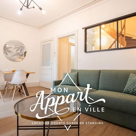 Périgueux Le Chic & Familial, 2 Chambres, Ideal Familles & Pros מראה חיצוני תמונה